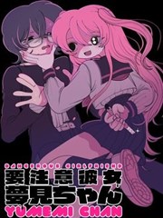星轨之外