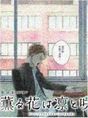 幕后综艺