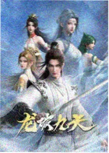 收藏编号规则